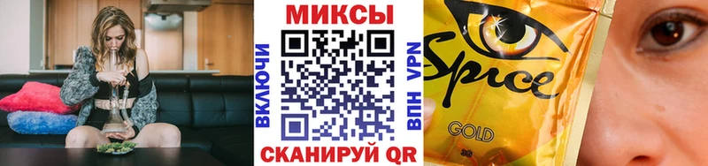 купить  цена  Весьегонск  БУТИРАТ GHB 