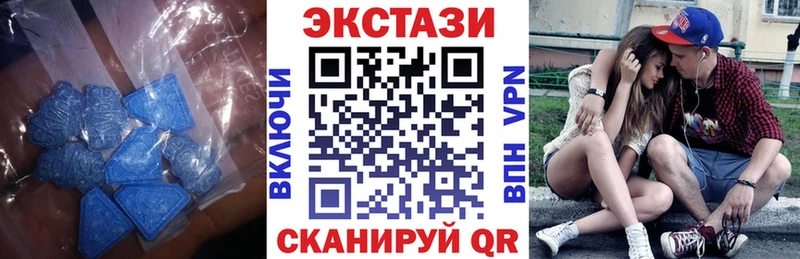 блэк спрут ссылки  Весьегонск  Экстази бентли 