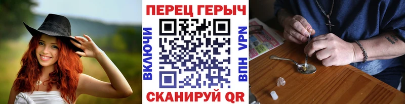 закладки  hydra онион  Героин Афган  Весьегонск 