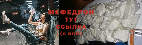 МДМА Майский