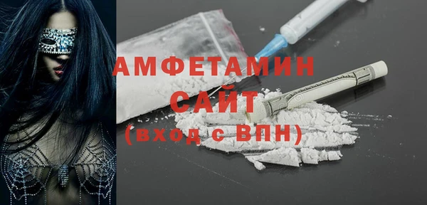дмт Магадан
