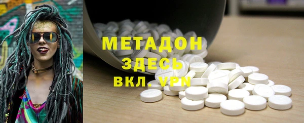 МДМА Верея