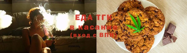 дмт Магадан