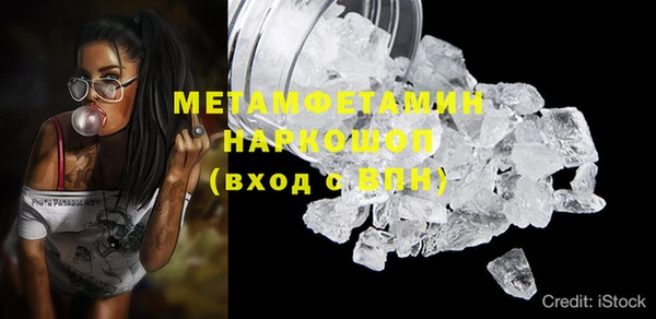 дмт Магадан