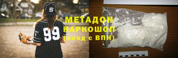 МДМА Майский
