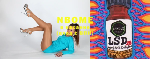 дмт Магадан
