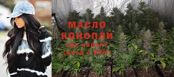 МДМА Майский