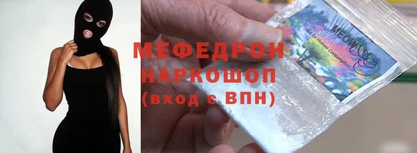 ГАЛЛЮЦИНОГЕННЫЕ ГРИБЫ Верхний Тагил