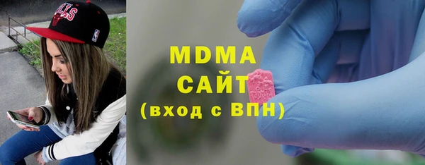 mdpv Вязьма