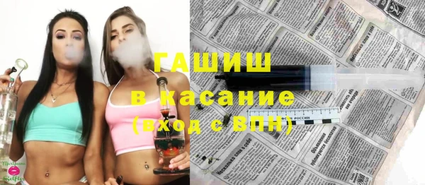 МДМА Майский