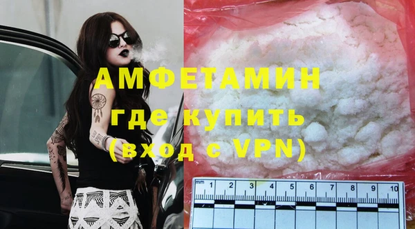 дмт Магадан