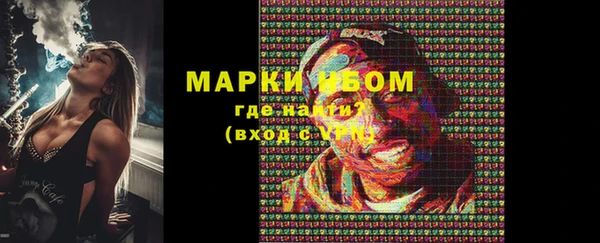 дмт Магадан