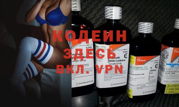 МДМА Майский