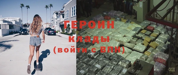 дмт Магадан