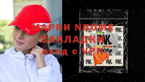 дмт Магадан