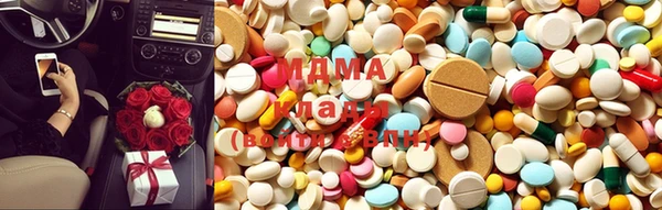 дмт Магадан