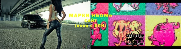хмурый Артём