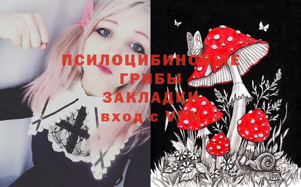 МДМА Майский