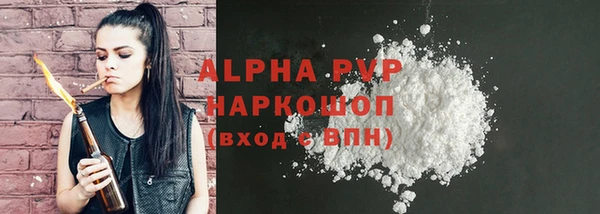 МДМА Верея