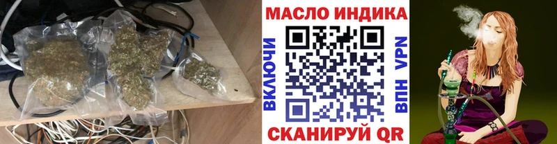 Дистиллят ТГК концентрат  Весьегонск 