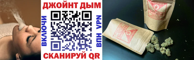 Каннабис ГИДРОПОН Весьегонск